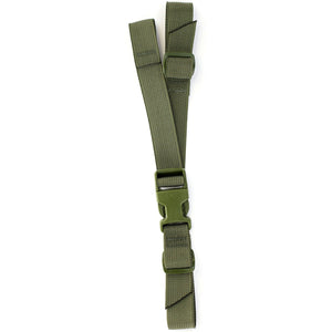 OV Innovations ALICE Improved Sternum Strap